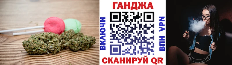 Печенье с ТГК конопля  даркнет телеграм  Приволжск 