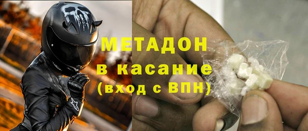 mix Аркадак