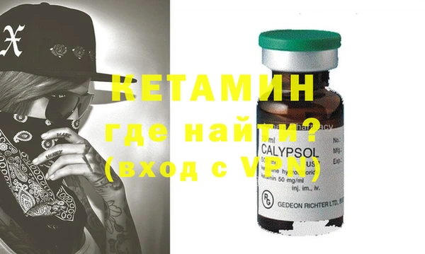 mix Аркадак
