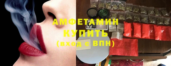 mix Аркадак