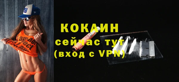 mix Аркадак