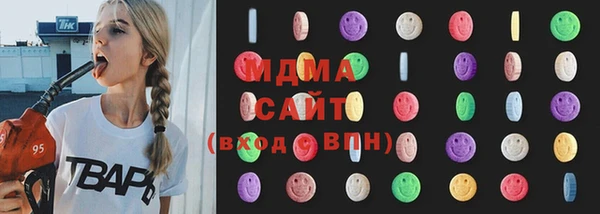 мяу мяу мука Арсеньев