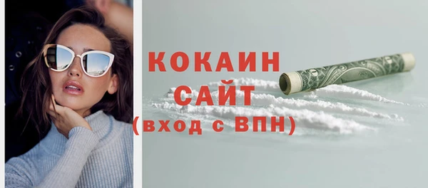 mix Аркадак