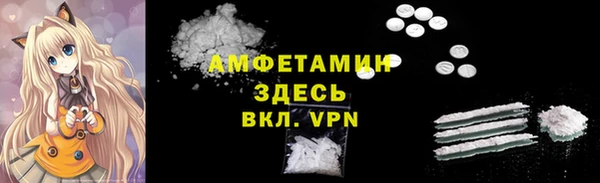 марихуана Переславль-Залесский