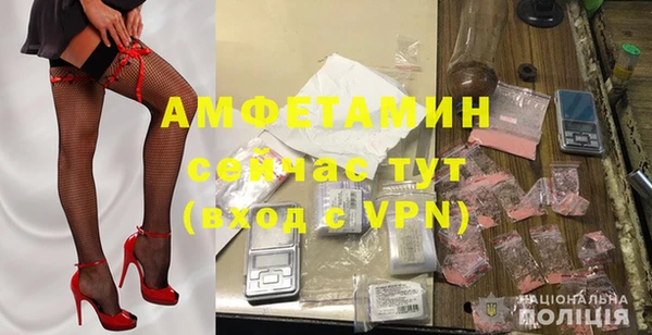 mix Аркадак