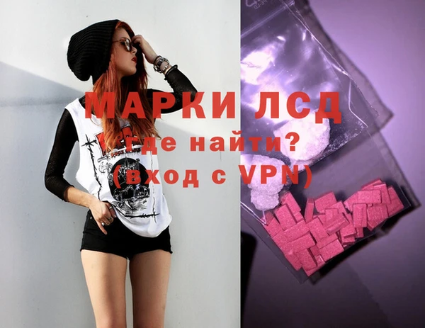 mix Аркадак