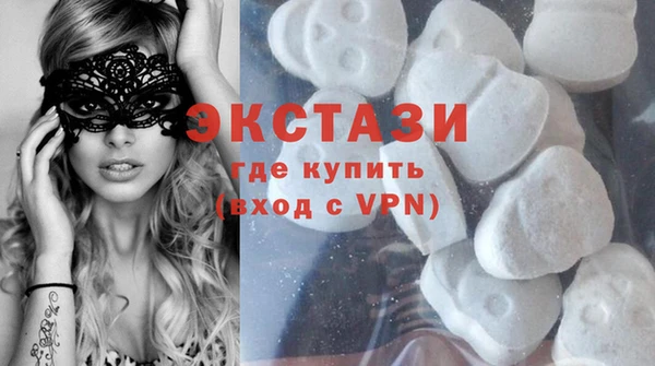 индика Алзамай