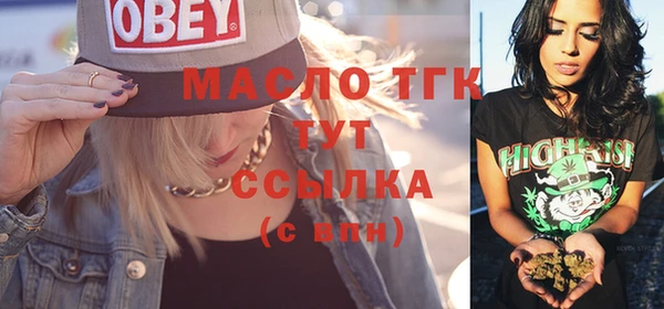 mix Аркадак