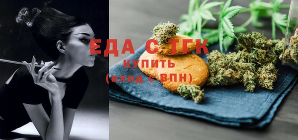 mix Аркадак