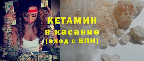 mix Армянск