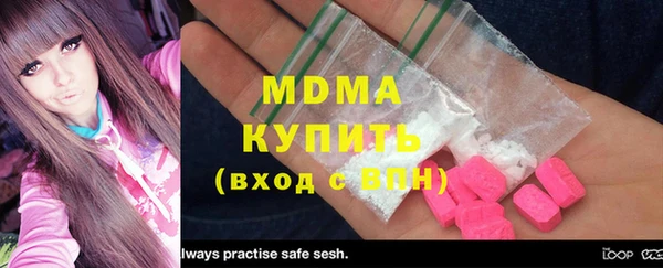 mix Аркадак